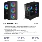 Компьютер 2E Complex Gaming (2E-4457) - фото 3 - интернет-магазин электроники и бытовой техники TTT