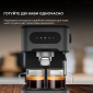 Кофеварка рожковая CECOTEC Power Espresso 20 ColdBrew (CCTC-00268) - фото 4 - интернет-магазин электроники и бытовой техники TTT