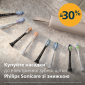 Електрична зубна щітка PHILIPS Sonicare HX3689/44 - фото 2 - інтернет-магазин електроніки та побутової техніки TTT