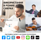 Петличный микрофон Fifine M8 - фото 6 - интернет-магазин электроники и бытовой техники TTT