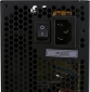 Блок питания FSP ATX-400PNR PRO 400W - фото 8 - интернет-магазин электроники и бытовой техники TTT