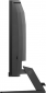 Монитор Philips 32M2C3500L/00 - фото 4 - интернет-магазин электроники и бытовой техники TTT