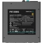 Блок питания DeepCool PX1200G (R-PXC00G-FC0B-EU) 1200W - фото 3 - интернет-магазин электроники и бытовой техники TTT