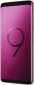 Смартфон Samsung Galaxy S9 64GB (SM-G960FZRDSEK) Burgundy Red - фото 4 - интернет-магазин электроники и бытовой техники TTT