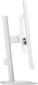 Монитор NEC MultiSync E243F (60005204) White - фото 3 - интернет-магазин электроники и бытовой техники TTT