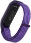 Ремінець TPU Nylon Xiaomi Mi Band 5 Lavender - фото 3 - інтернет-магазин електроніки та побутової техніки TTT