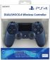 Бездротовий геймпад SONY PlayStation Dualshock V2 Bluetooth PS4 Midnigth Blue (9874768) - фото 5 - інтернет-магазин електроніки та побутової техніки TTT