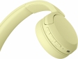 Навушники Sony WH-CH520 (WHCH520Y.CE7) Yellow - фото 5 - інтернет-магазин електроніки та побутової техніки TTT