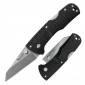 Ніж Cold Steel Kiridashi Folder - фото 2 - інтернет-магазин електроніки та побутової техніки TTT
