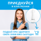 Іригатор Pecham Travel PC-1581 (4822119080614) White - фото 4 - інтернет-магазин електроніки та побутової техніки TTT