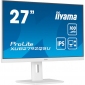 Монітор Iiyama XUB2792QSU-W6 - фото 2 - інтернет-магазин електроніки та побутової техніки TTT
