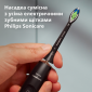Насадка для електричної зубної щітки PHILIPS Sonicare HX6064/88 W2 Optimal White - фото 6 - інтернет-магазин електроніки та побутової техніки TTT