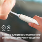 Набір електричних зубних щіток PHILIPS Sonicare HX9914/69 Diamond Clean 9000 - фото 7 - інтернет-магазин електроніки та побутової техніки TTT