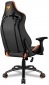 Кресло для геймеров Cougar Outrider S (Outrider S) Black-orange - фото 5 - интернет-магазин электроники и бытовой техники TTT