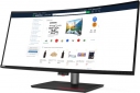 Монитор Lenovo ThinkVision P40w-20 (62DDGAT6UA) - фото 3 - интернет-магазин электроники и бытовой техники TTT