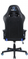 Крісло геймерське Gamemax GCR09 Blue - фото 5 - інтернет-магазин електроніки та побутової техніки TTT