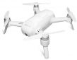 Квадрокоптер Yuneec Breeze + Controller Kit (YUNFCAEUWAL) White - фото 4 - интернет-магазин электроники и бытовой техники TTT