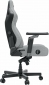 Кресло геймерское Anda Seat Kaiser 4 V2 Size XL (AD12YDDC-XLL-20-G-CF-03) Gray Fabric - фото 4 - интернет-магазин электроники и бытовой техники TTT
