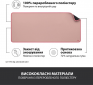 Ігрова поверхня Logitech Desk Mat Studio Series (956-000053) Darker Rose - фото 3 - інтернет-магазин електроніки та побутової техніки TTT