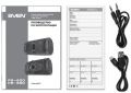 Акустическая система Sven PS-650 Black - фото 6 - интернет-магазин электроники и бытовой техники TTT