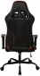 Кресло геймерское 1stPlayer S02 Black-Red - фото 2 - интернет-магазин электроники и бытовой техники TTT