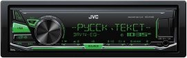 Автомагнитола JVC KD-X153 - фото 2 - интернет-магазин электроники и бытовой техники TTT