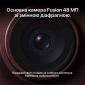 Смартфон Apple iPhone 18 Pro 256GB (MJRR4AF/A) Burgundy - фото 3 - інтернет-магазин електроніки та побутової техніки TTT
