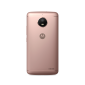 Смартфон Motorola MOTO E4 (XT1762) (PA750090UA) Full Gold - фото 5 - интернет-магазин электроники и бытовой техники TTT