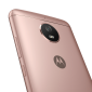 Смартфон Motorola MOTO E4 (XT1762) Full Gold - фото 6 - інтернет-магазин електроніки та побутової техніки TTT