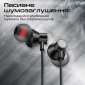 Наушники Promate Silken-C (silken-c.black) Black  - фото 6 - интернет-магазин электроники и бытовой техники TTT