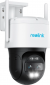 IP-камера Reolink TrackMix Wi-Fi - фото 2 - интернет-магазин электроники и бытовой техники TTT
