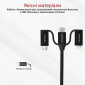 USB-хаб Promate PentaPower USB-C/USB-А to USB-C/microUSB/Lightning 1.2 м (pentapower.black) Black  - фото 5 - інтернет-магазин електроніки та побутової техніки TTT