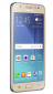 Смартфон Samsung J510H Galaxy J5 2016 16GB (SM-J510HZDDSEK) Gold Lifecell - фото 5 - інтернет-магазин електроніки та побутової техніки TTT