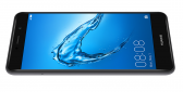 Смартфон Huawei Y7 2017 DualSim (51091RVG) Grey Lifecell - фото 7 - интернет-магазин электроники и бытовой техники TTT