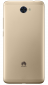 Смартфон Huawei Y7 2017 DualSim (51091RVG) Gold Lifecell - фото 8 - інтернет-магазин електроніки та побутової техніки TTT
