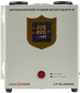 Стабілізатор напруги LogicPower LP-W-2500RD 1500 Вт (LP10350) - фото 2 - інтернет-магазин електроніки та побутової техніки TTT