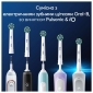 Насадки для зубної щітки Oral-B Braun Cross Action EB50RX 2 шт (8006540847725) - фото 6 - інтернет-магазин електроніки та побутової техніки TTT