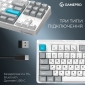 Клавиатура беспроводная GamePro Asgard Ragnar Keychron Super Red Switch Wireless/Bluetooth/USB (MK285WH) White  - фото 2 - интернет-магазин электроники и бытовой техники TTT