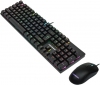 Комплект проводной Cougar COMBAT Keyboard and Mouse USB Black - фото 3 - интернет-магазин электроники и бытовой техники TTT