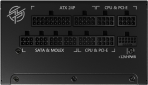 Блок питания MSI MPG A1000G PCIE5 - фото 3 - интернет-магазин электроники и бытовой техники TTT