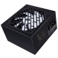 Блок питания 1stPlayer PS-750FK (FK-750-BK-EU) 750W - фото 3 - интернет-магазин электроники и бытовой техники TTT