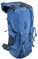 Рюкзак туристический Semi Line 65 (A3041-2) Navy  - фото 5 - интернет-магазин электроники и бытовой техники TTT