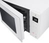 Микроволновая печь LG MS2336GIH - фото 6 - интернет-магазин электроники и бытовой техники TTT