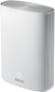 Маршрутизатор Asus ZenWiFi AX Hybrid XP4 1PK AX1800 (XP4-1PK-WHITE) White - фото 4 - інтернет-магазин електроніки та побутової техніки TTT
