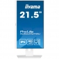 Монитор Iiyama ProLite XUB2292HSU-W6 - фото 6 - интернет-магазин электроники и бытовой техники TTT