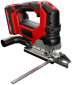 Лобзик Einhell X-Change TP-JS 18/135 Li BL - Solo (4321260) - фото 2 - интернет-магазин электроники и бытовой техники TTT