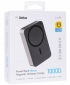 УМБ Gelius Nexus Magnetic Wireless Charge 15W GP-PBW110i 10000mAh Titanium - фото 2 - интернет-магазин электроники и бытовой техники TTT