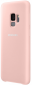 Накладка Samsung Silicone Cover S9 Pink (EF-PG960TPEGRU) - фото 3 - інтернет-магазин електроніки та побутової техніки TTT