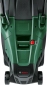 Газонокосарка Bosch Advanced Rotak 44-750 (06008B9J00) - фото 2 - інтернет-магазин електроніки та побутової техніки TTT