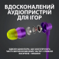 Навушники Logitech G333 Gaming Earphones (981-000936) Purple - фото 2 - інтернет-магазин електроніки та побутової техніки TTT